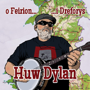 Uchder Cader Idris - Oferedd Treforys