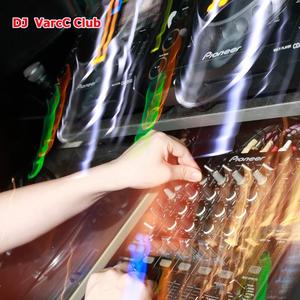 Carol Serdeira-Dundun（DJ-Varc remix）