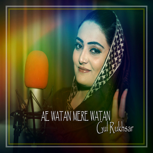 Ae Watan Mere Watan