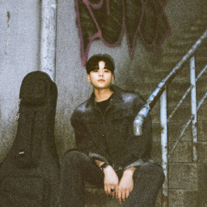 하고싶었어 (Feat.김병호)