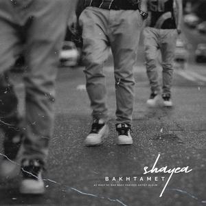 Bakhtamet (feat. Bigrez)