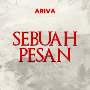 Sebuah Pesan