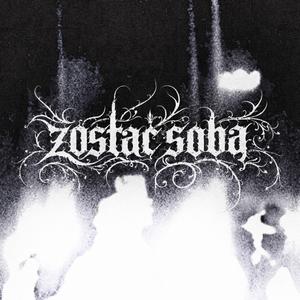 zostać sobą (feat. shhieda)