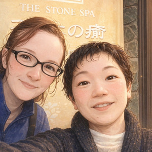 With heartfelt gratitude to my dear Tammy