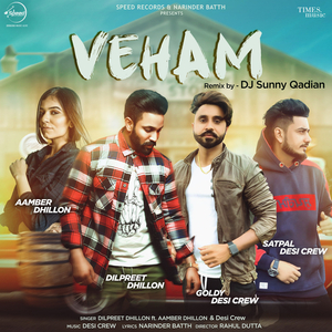 Veham (Remix)