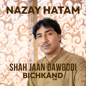Nazay Hatam