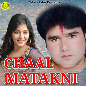 Chaal Matakni