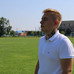 Навсегда