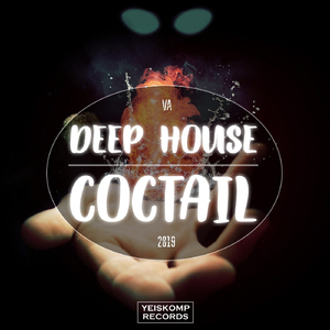 Garmee (Original Mix)