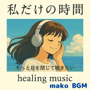 オレンジ色の空