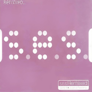 달리기 (J-Bait Disco Mix)