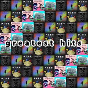 My tip in ur mums bum (feat. Drabdabloon456)