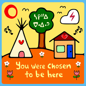 Everything We Need (feat. Nora Kotkas)