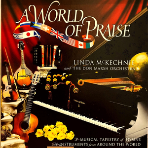 Siyahamba (South African Melody) / Kum Ba Yah