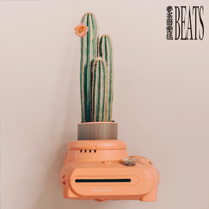 【FREE】R&B K-Pop Type Beat-"Take It Easy"