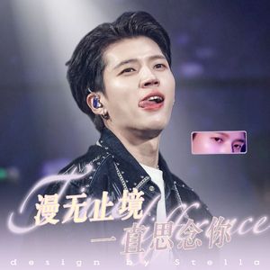 시차 (Time Difference)