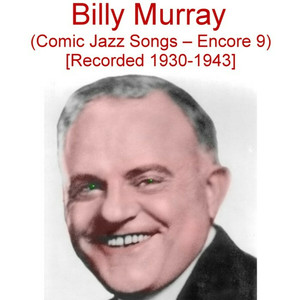 Casey and Cohen In the Army, Pt. 1 (with Monroe Silver) [World War 2 Sketch] [Recorded 1943]