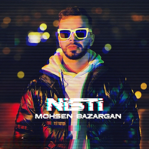 Nisti