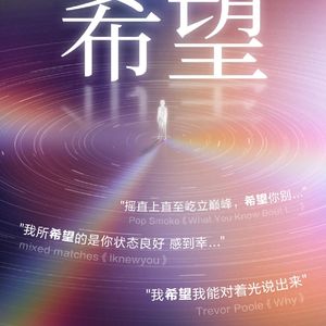 凯尔特