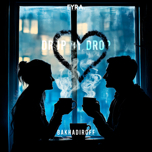 Drop By Drop