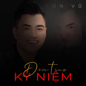 Dạ cổ hoài lang