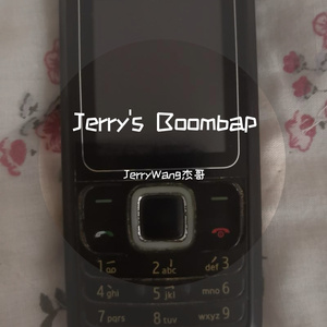 Jerry's Boombap