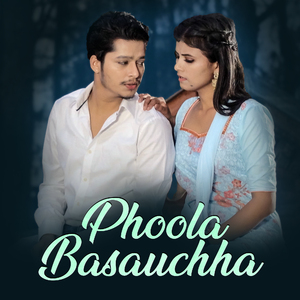 phoola Basauchha