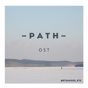 花火一场（Cover 白智英）