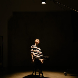 Посмотри на небо