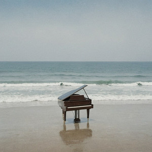 听海 (明明动了情) (对唱版|DJ 阿树版)