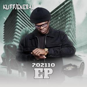 SE YON VRÈ SANTIMAN