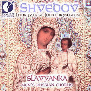 Liturgy of St. John Chrysostom, Op. 40:Ne imamy inyya pomoshchi (We Have No Other Help)