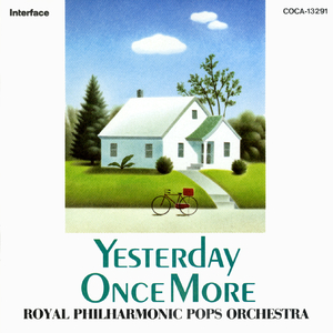 イエスタデイ・ワンス・モア