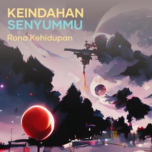 Keindahan Senyummu (Acoustic)