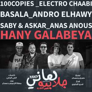 Hany Galabeya