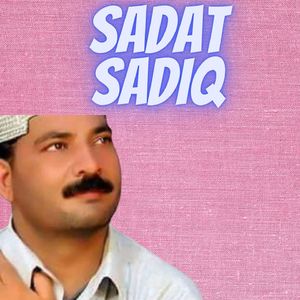 TAL MIDA KHUKULO PA QOSO MALANGI KARI DA