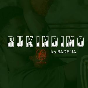 Rukindimo