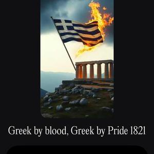 Έλληνας στο αίμα, Ελληνας στην ψυχή 1821