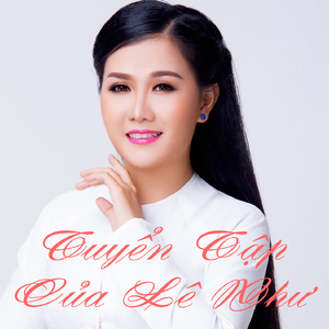 Chút Kỷ Niệm Buồn