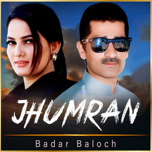 Jhumran