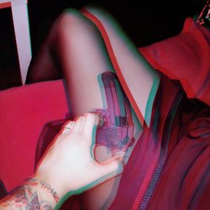 神仙水咚咚咚 (DJ版)