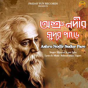 Ashru Nodir Sudur Pare