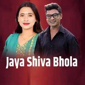 Jaya Shiva Bhola