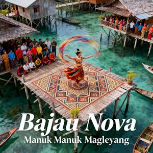 Manuk Manuk Magleyang