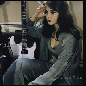 Мне нужен ты