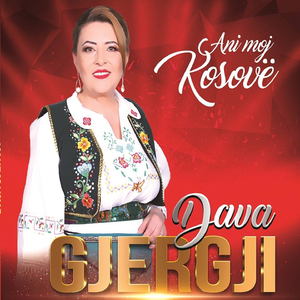 Amaneti i mergimtarit