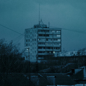 Dă-mă mamă după Iura