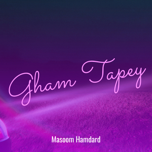 Gham Tapey