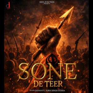 Sone De Teer
