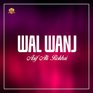 Wal Wanj